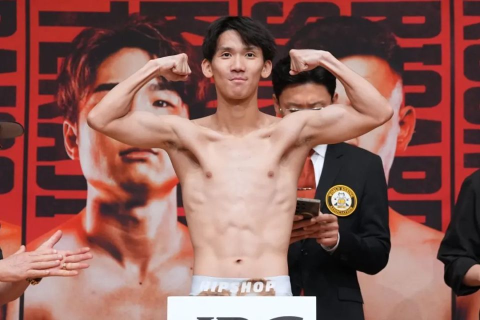 拳王争霸战, inews, XPNcG