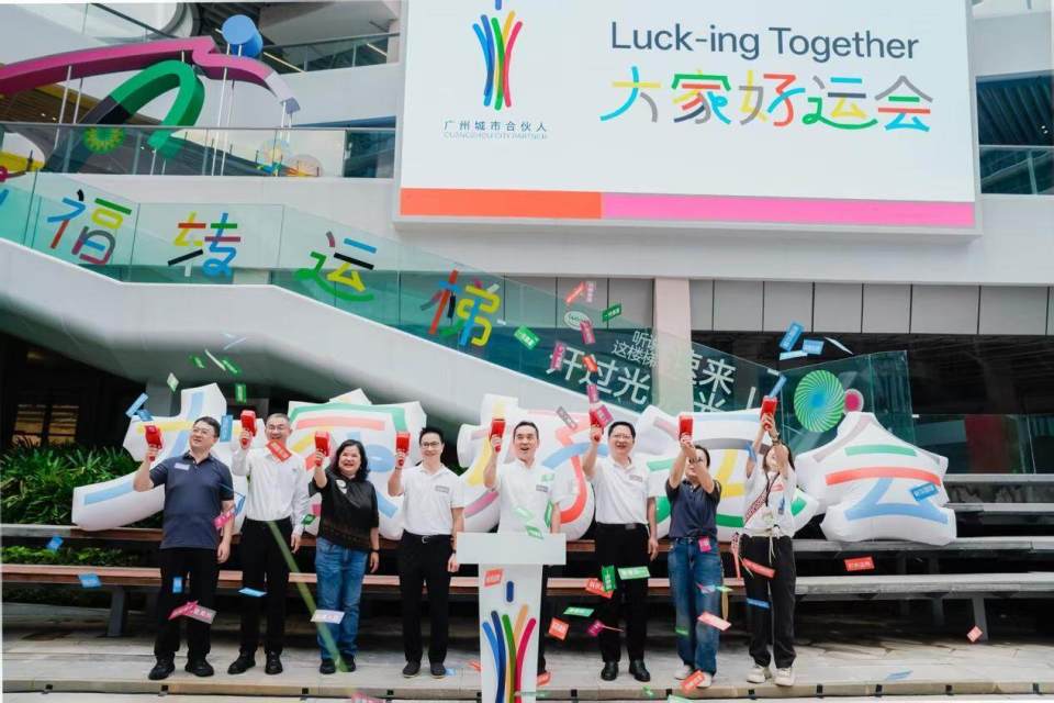 将通过, 日第十七个, 目后兴奋地 将通过, 日第十七个, 目后兴奋地