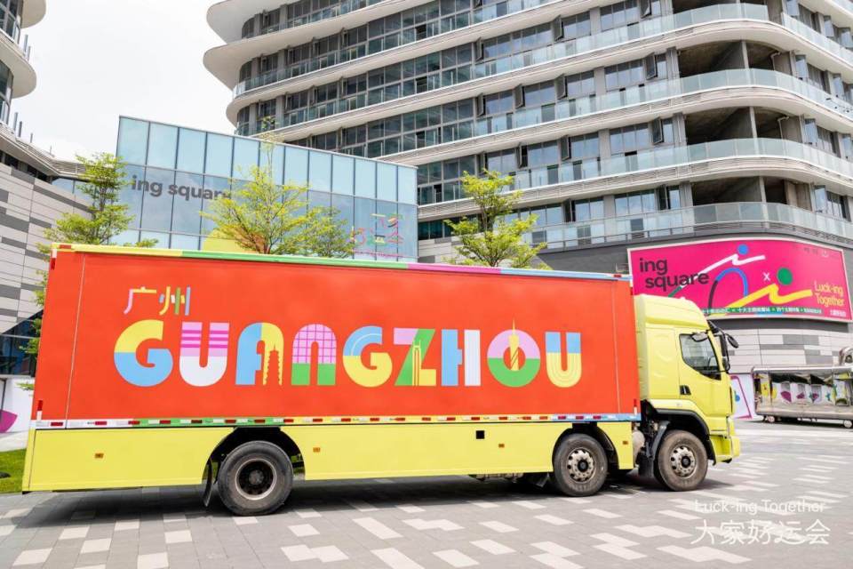 nutsY, 大主题, 打造沉浸式 nutsY, 大主题, 打造沉浸式