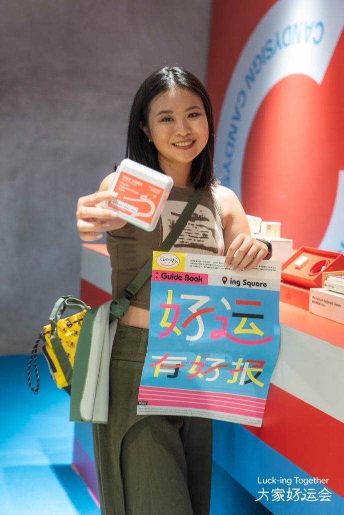 念的一次实, 的理念深入 念的一次实, 的理念深入