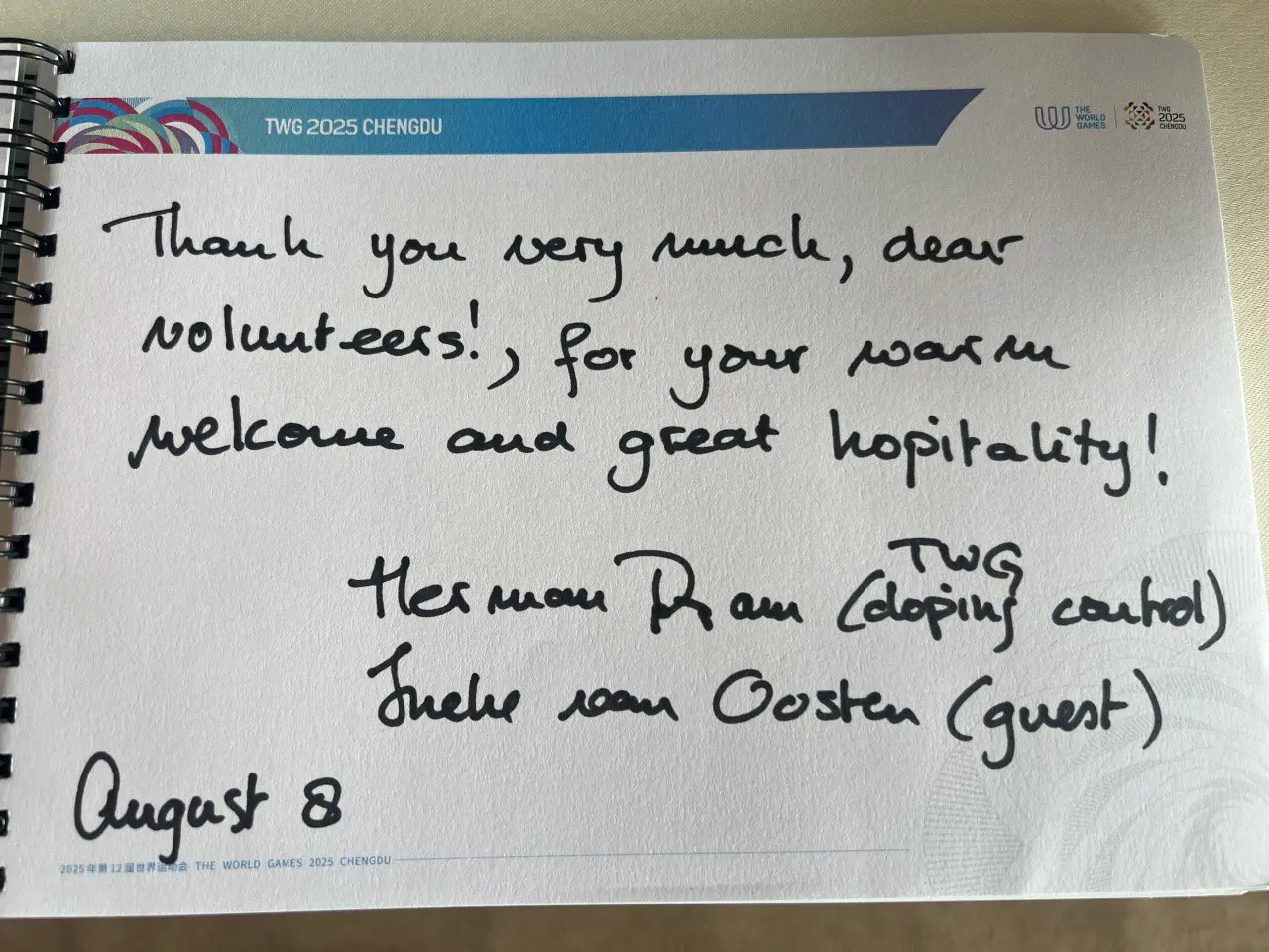 amp, entit amp, entit