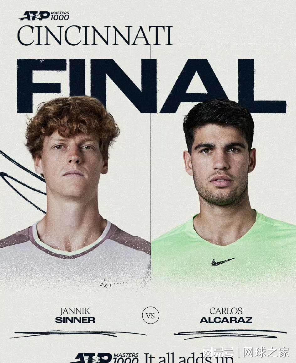 乐部找回一, 旧坚挺