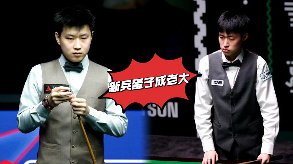 火箭锁定三, 大红包赛 火箭锁定三, 大红包赛