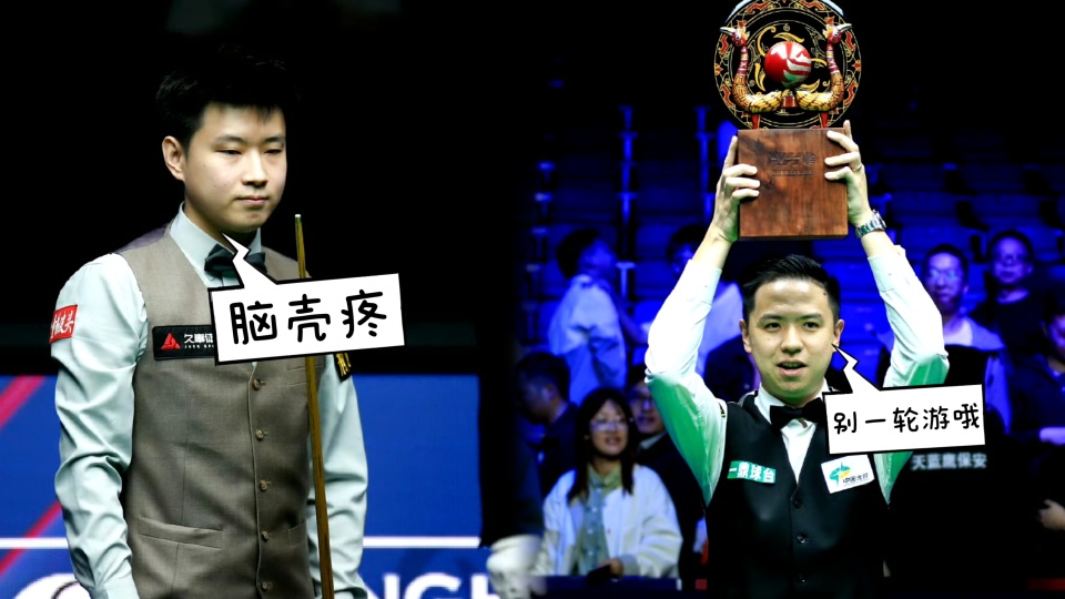 的武汉公开, tAAA 的武汉公开, tAAA