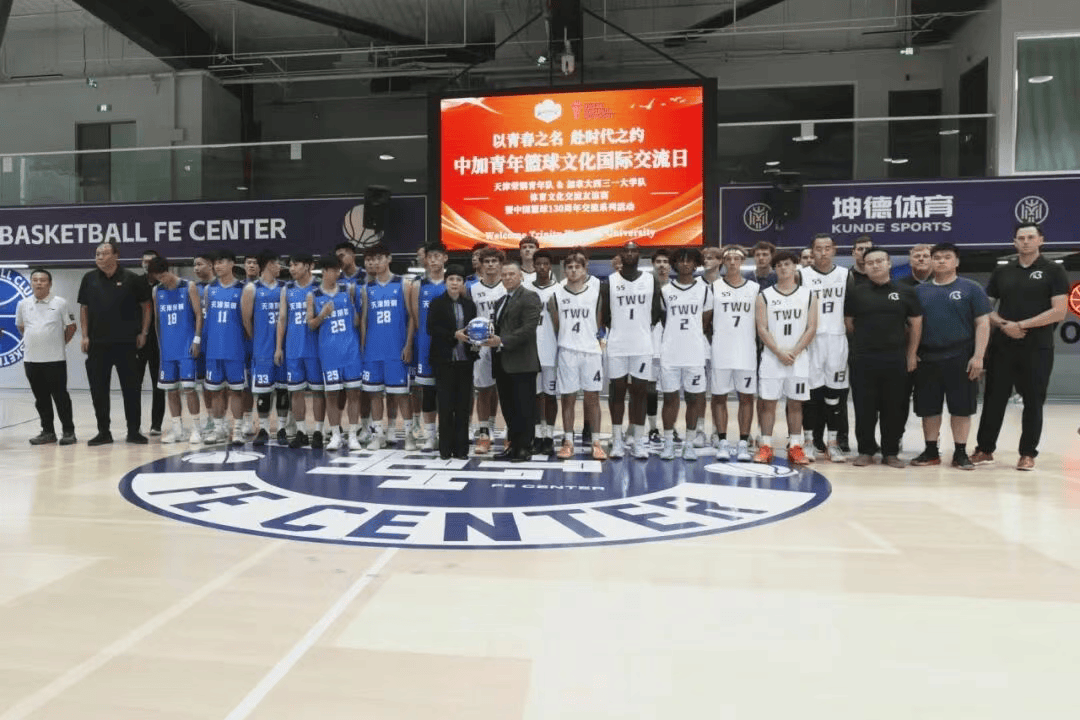 NaDPO, 列发展情况