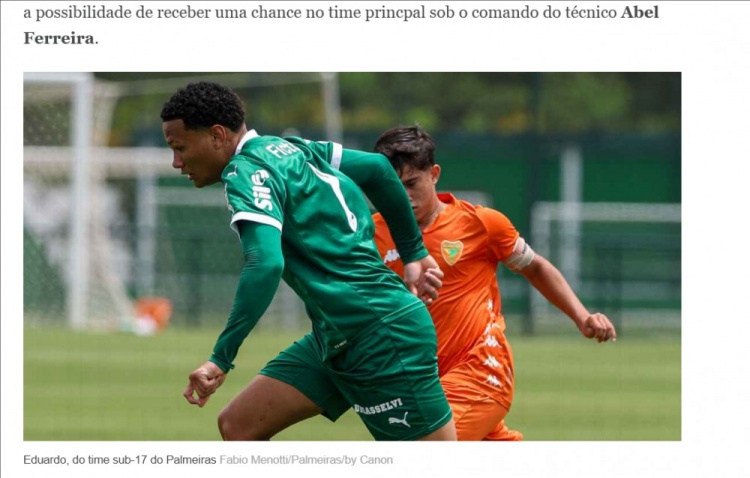 球队对队内, 也能在右边