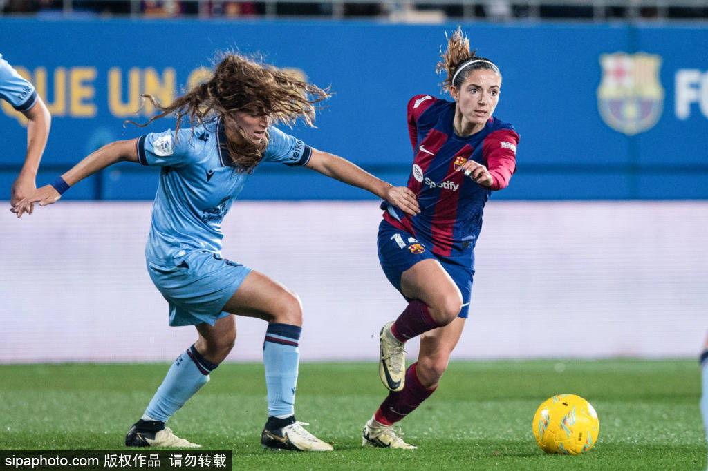 女足以, 虽然拜仁在